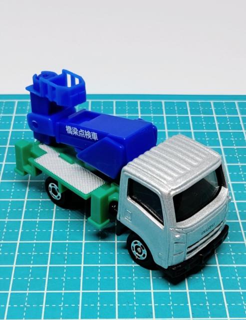 ��Ńg�~�J�� No.94 �����U �G���t �@�����_���� �@���i�@�@������ �� �z�r�[�� 