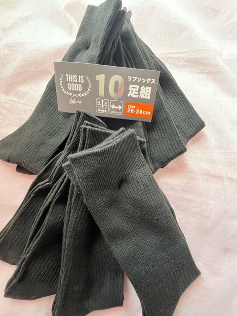 どーんと!10足セット!紳士!26ー28センチ!サイズ!大きいサイズ!吸水速乾!ストレッチ!ブラック色合い!リブソックス! < 男性ファッション どーんと!10足セット!紳士!26ー28センチ!サイズ!大きいサイズ!吸水速乾!ストレッチ!ブラック色合い!リブソックス! < 男性ファッションの