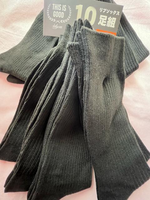 どーんと!10足セット!紳士!26ー28センチ!サイズ!大きいサイズ!吸水速乾!ストレッチ!ブラック色合い!リブソックス! < 男性ファッション どーんと!10足セット!紳士!26ー28センチ!サイズ!大きいサイズ!吸水速乾!ストレッチ!ブラック色合い!リブソックス! < 男性ファッションの