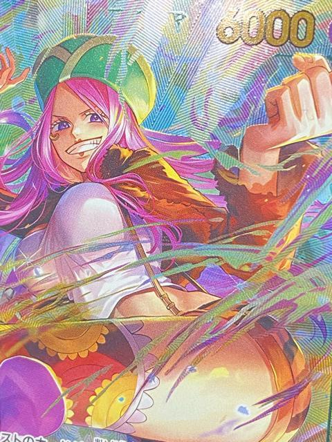 �y�ɔ��i�z�����s�[�X�J�[�h �W���G���[�E�{�j�[ SEC �p������ OP12-118 �d���̉��� �� �g���[�f�B���O�J�[�h�� 