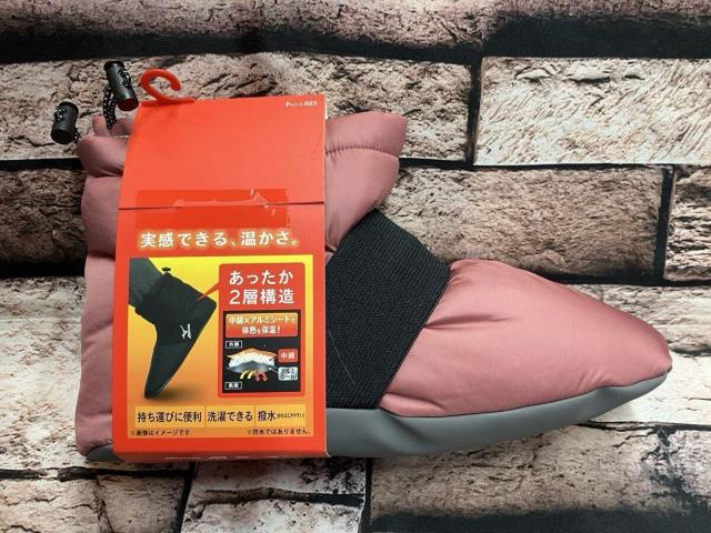 �����ł��鉷�����I���ȃA���~�V�[�g�ő̔M��ۉ��I�����^�тɕ֗��Ő���ł���y�~�Y�m�z�����^�C�v ���[���u�[�c�P�� �� �����t�@�b�V������ 