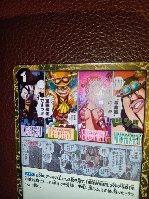 �����s�[�X�J�[�h���R�����W�����t����J �� �g���[�f�B���O�J�[�h�� 