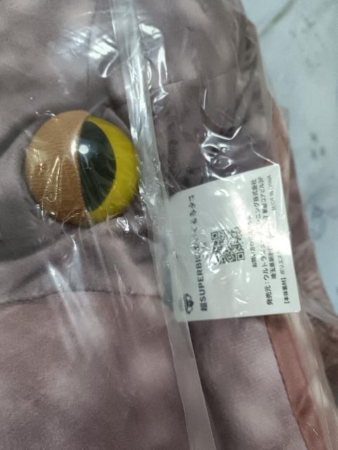 スーパービッグぬいぐるみタコ < おもちゃ スーパービッグぬいぐるみタコ < おもちゃの