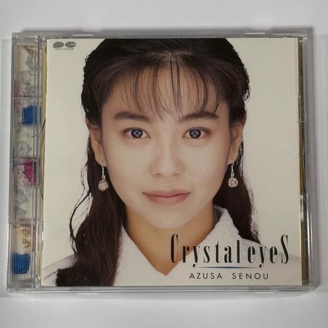 ���\���Â� / Crystal Eyes  �� CD/DVD/�r�f�I�� 