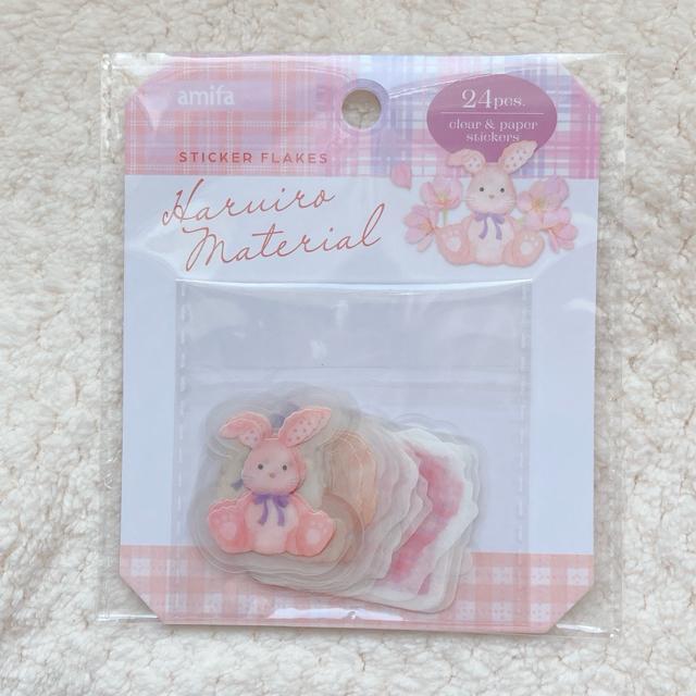 �V�i �t�F�}�e���A�� ������ �t���[�N �V�[�� �X�e�b�J�[ �f�R �R���[�W�� �V�[���� N2m  �� �C���e���A/���C�t�� 