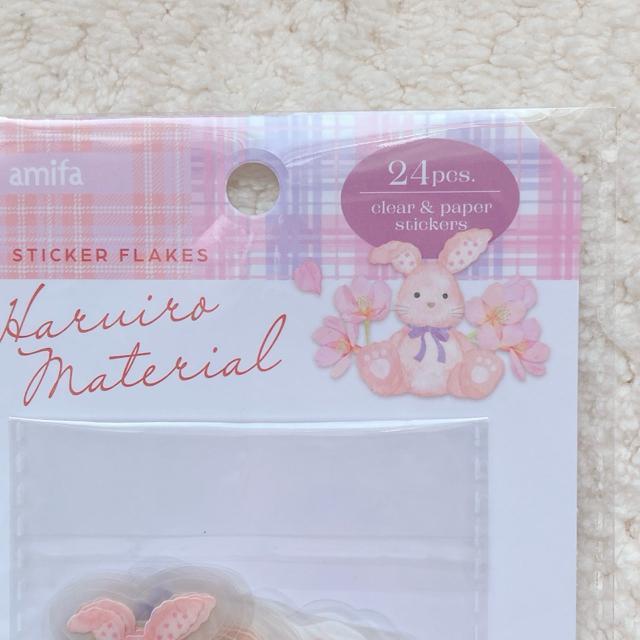 �V�i �t�F�}�e���A�� ������ �t���[�N �V�[�� �X�e�b�J�[ �f�R �R���[�W�� �V�[���� N2m �� �C���e���A/���C�t�� 