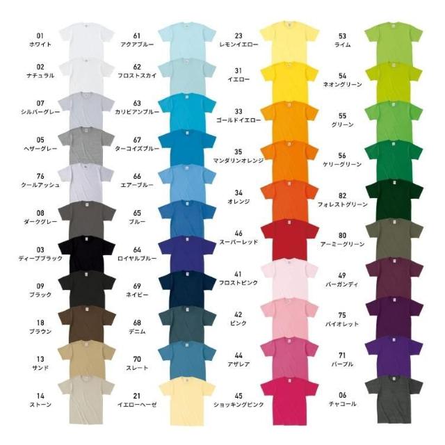 CROSS STITCH クロススティッチ 半袖 Tシャツ oe1116 TRUSS 無地 ストーン ベージュTRUSS < 男性ファッション CROSS STITCH クロススティッチ 半袖 Tシャツ oe1116 TRUSS 無地 ストーン ベージュTRUSS < 男性ファッションの