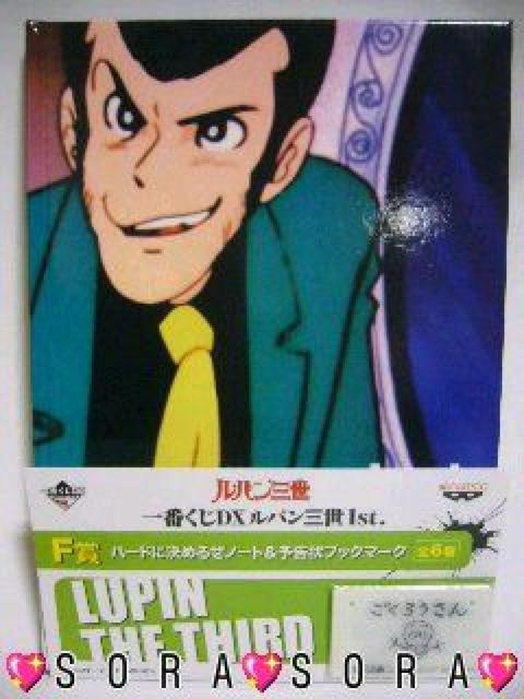 ԂDXypO1stzm[g&ubN}[N   Aj/R~bN/LN^[ 