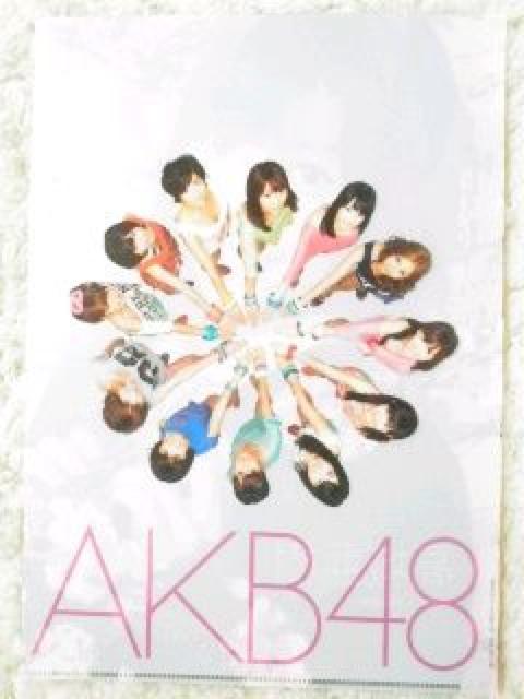 【AKB48・高城亜樹】2012年カレンダー封入特典♪上質クリアファイル < タレントグッズ 【AKB48・高城亜樹】2012年カレンダー封入特典♪上質クリアファイル < タレントグッズの
