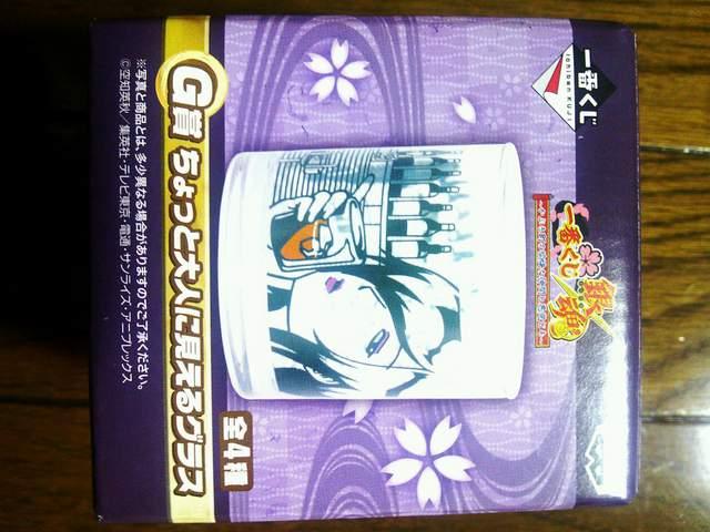 ⍰ Ԃ G OX j dq   Aj/R~bN/LN^[ 