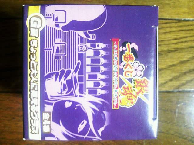 ⍰ Ԃ G OX j dq  Aj/R~bN/LN^[ 