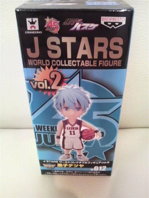 新品 Jスターズ コレクタブル vol.2 黒子のバスケ 黒子テツヤ ジャンプ45周年 < アニメ/コミック/キャラクター 新品 Jスターズ コレクタブル vol.2 黒子のバスケ 黒子テツヤ ジャンプ45周年 < アニメ/コミック/キャラクターの
