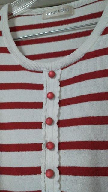 レッセパッセ/ボーダー/ベルト付きワンピース/赤/38 < 女性ファッション レッセパッセ/ボーダー/ベルト付きワンピース/赤/38 < 女性ファッションの