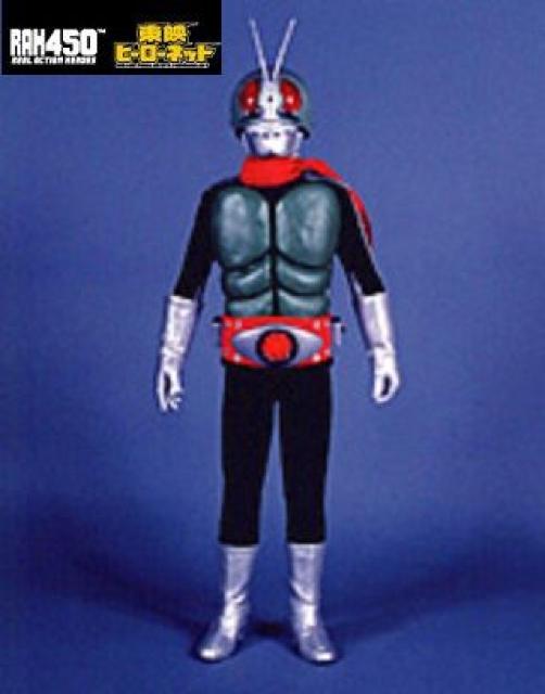 RAH450 東映ヒーローネット限定 仮面ライダー新1号●●メディコム・トイ非売品 < ホビー RAH450 東映ヒーローネット限定 仮面ライダー新1号●●メディコム・トイ非売品 < ホビーの