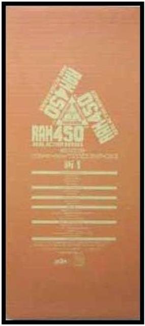 RAH450 東映ヒーローネット限定 仮面ライダー新1号●●メディコム・トイ非売品 < ホビー RAH450 東映ヒーローネット限定 仮面ライダー新1号●●メディコム・トイ非売品 < ホビーの