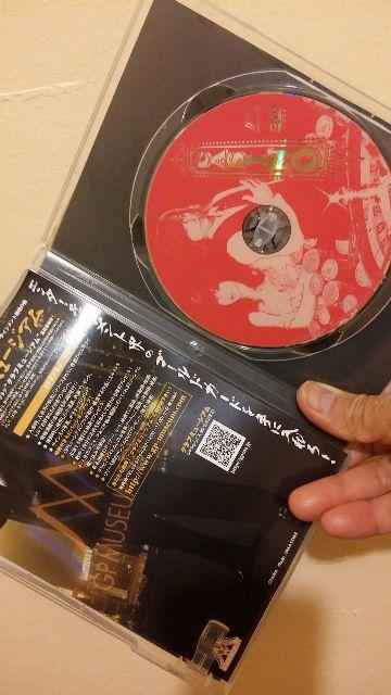 JWm1,2S2/݁I  CD/DVD/rfI 