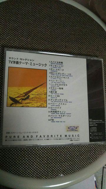 TV  Theme  MusicTVme[}~[WbN  CD/DVD/rfI 