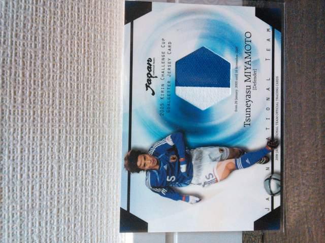 2006 宮本恒靖 日本代表ジャージカード < トレーディングカード  2006 宮本恒靖 日本代表ジャージカード  < トレーディングカードの