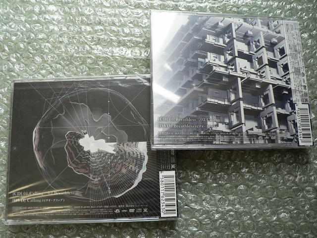 新品/嵐『Calling/Breathless』CD+DVD【初回盤A+B】2枚set他出品 < タレントグッズ  新品/嵐『Calling/Breathless』CD+DVD【初回盤A+B】2枚set他出品 < タレントグッズの