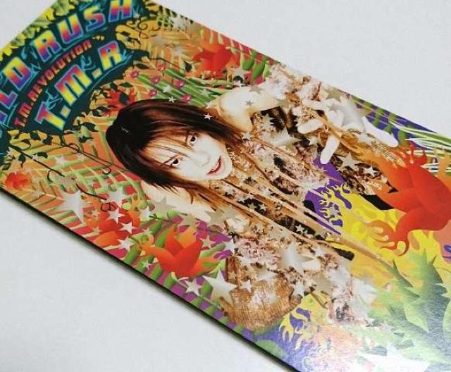 【8cmシングル】WILD RUSH/T.M.Revolution < タレントグッズ  【8cmシングル】WILD RUSH/T.M.Revolution < タレントグッズの