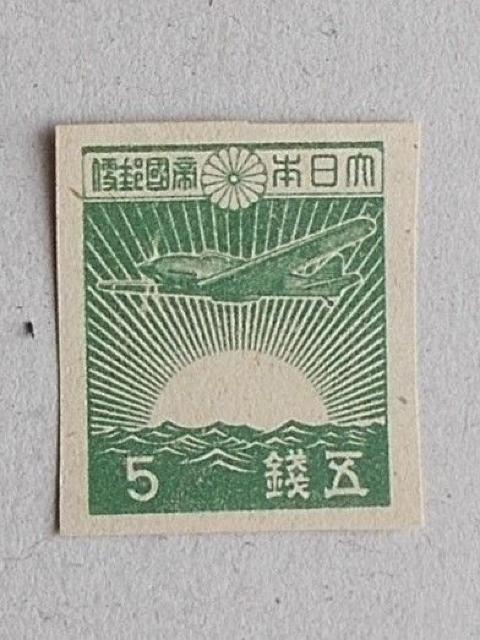 【未使用】弟3次昭和切手 5銭 飛燕機 1枚 < ホビー  【未使用】弟3次昭和切手 5銭 飛燕機 1枚  < ホビーの