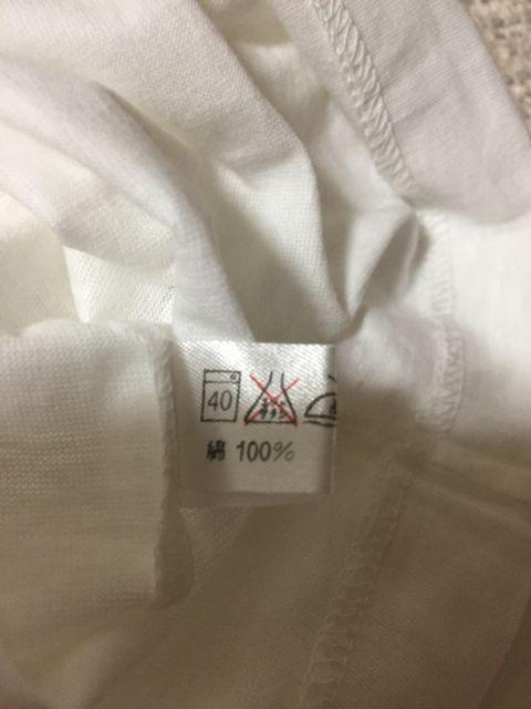 466.新品☆非売品Tシャツ☆読売日本FC☆ヴェルディ☆メンズM < レジャー/スポーツ  466.新品☆非売品Tシャツ☆読売日本FC☆ヴェルディ☆メンズM < レジャー/スポーツの