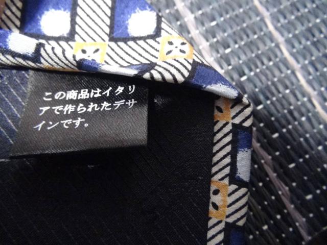 KEMBIRIGEのネクタイ新品タグ付き!。 < 男性ファッション KEMBIRIGEのネクタイ新品タグ付き!。 < 男性ファッションの