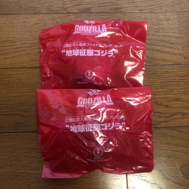 即決 新品 未開封 地球征服ゴジラ 50th フィギュア 2個セット < ホビー 即決 新品 未開封 地球征服ゴジラ 50th フィギュア 2個セット < ホビーの