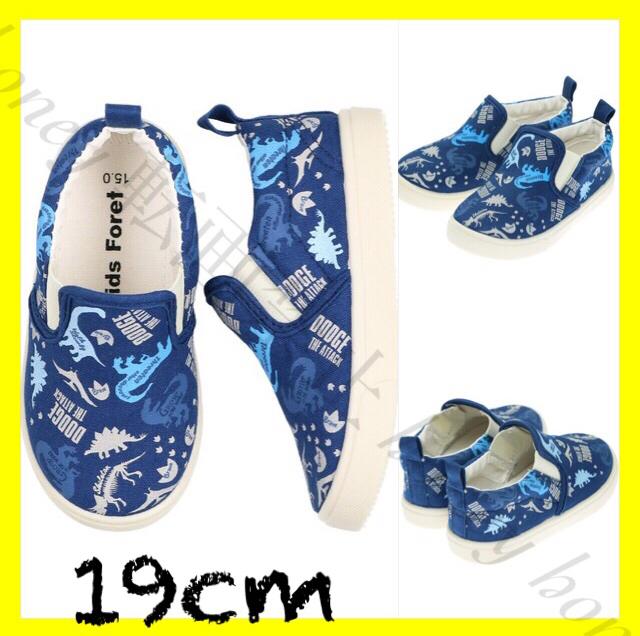 丸井購入●履きやすい●恐竜キャンパススリッポン●19cm●青ブルー● 上履き 普段履きにも < キッズ/ベビー  丸井購入●履きやすい●恐竜キャンパススリッポン●19cm●青ブルー● 上履き 普段履きにも  < キッズ/ベビーの