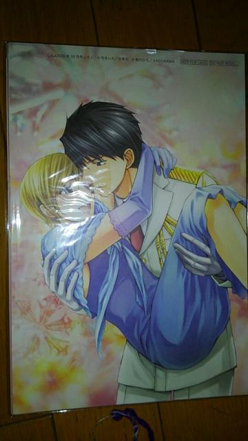 }ِ푈 LOVE &WAR@Zbg   Aj/R~bN/LN^[ 