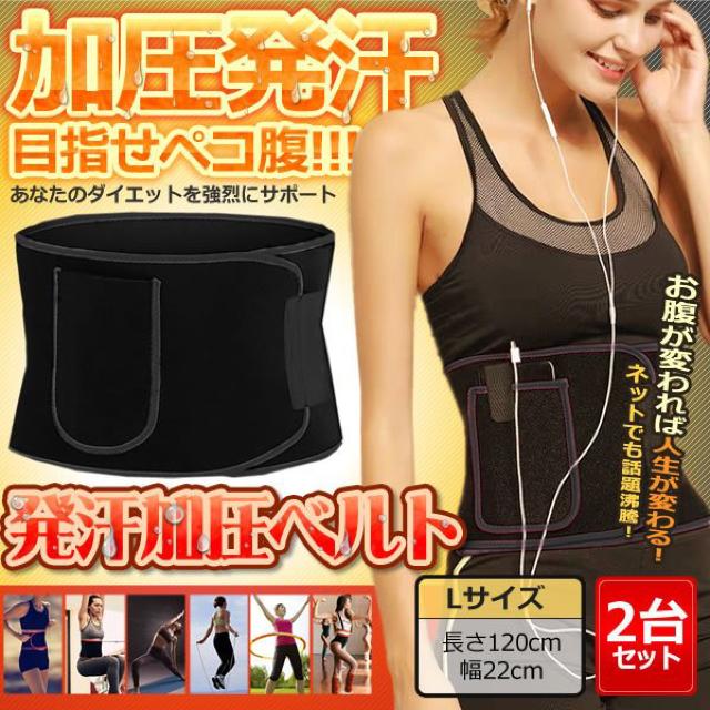 gxg LTCY 2Zbg EGXg VFCvAbv   wX/r[eB[ 