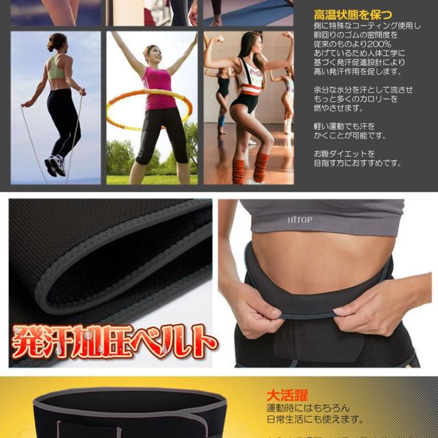 gxg LTCY 2Zbg EGXg VFCvAbv  wX/r[eB[ 