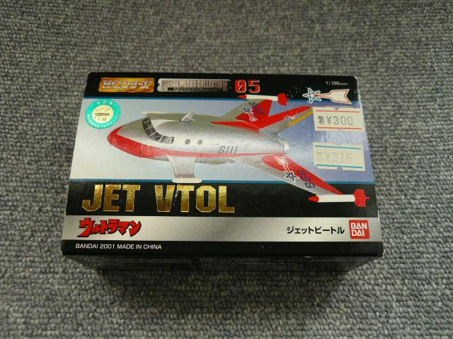 Eg}HGV[YuWFbgr[gvC16   zr[ 