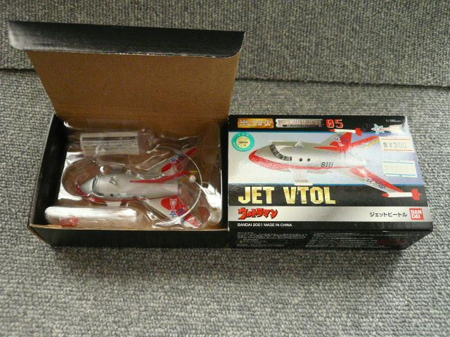 Eg}HGV[YuWFbgr[gvC16  zr[ 