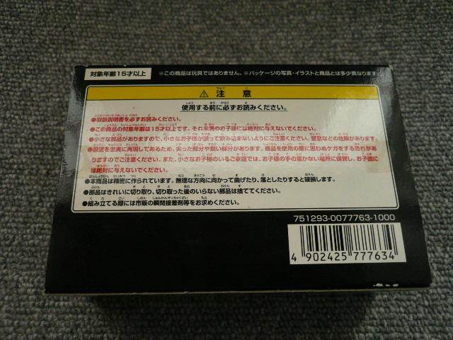 Eg}HGV[YuWFbgr[gvC16  zr[ 