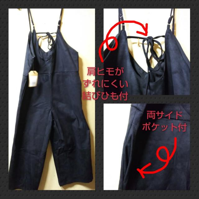 SWEET ROUGE★新品★バックスキン調サロペット/M < 女性ファッション  SWEET ROUGE★新品★バックスキン調サロペット/M < 女性ファッションの