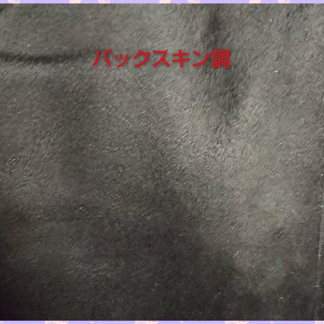 SWEET ROUGE★新品★バックスキン調サロペット/M < 女性ファッション  SWEET ROUGE★新品★バックスキン調サロペット/M < 女性ファッションの