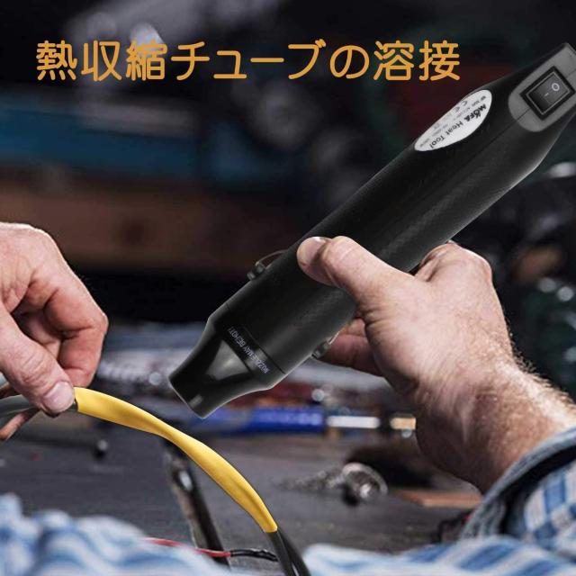 ヒートガン 小型 300W 急速加温 200℃ < ペット/手芸/園芸  ヒートガン 小型 300W 急速加温 200℃ < ペット/手芸/園芸の