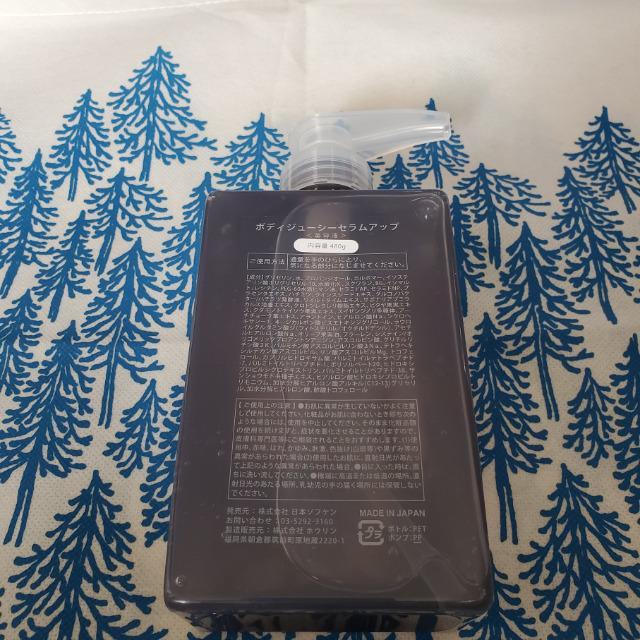 G~g qG~ {fBW[V[ZAbvSgpet SgncI  /RX/lC 