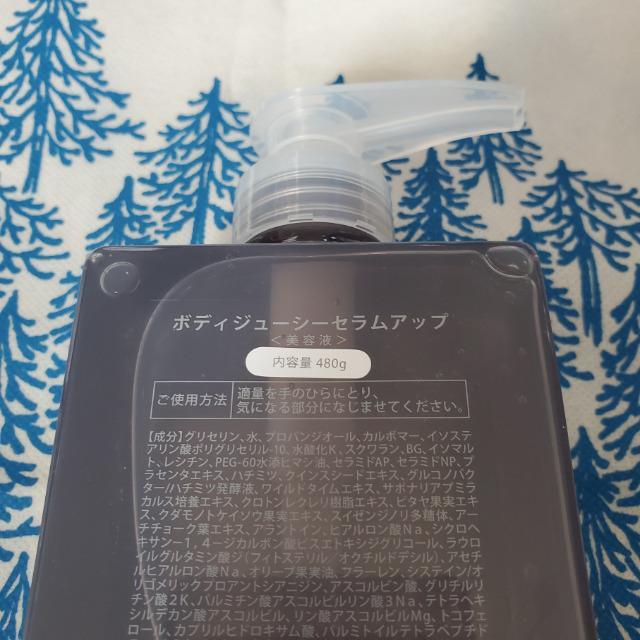 G~g qG~ {fBW[V[ZAbvSgpet SgncI  /RX/lC 