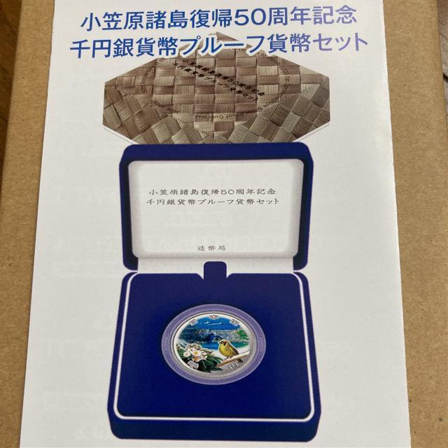 }A50NLO~ݕv[tݕZbg   zr[ 