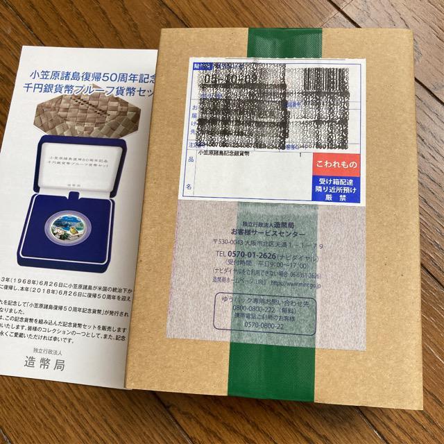 }A50NLO~ݕv[tݕZbg  zr[ 