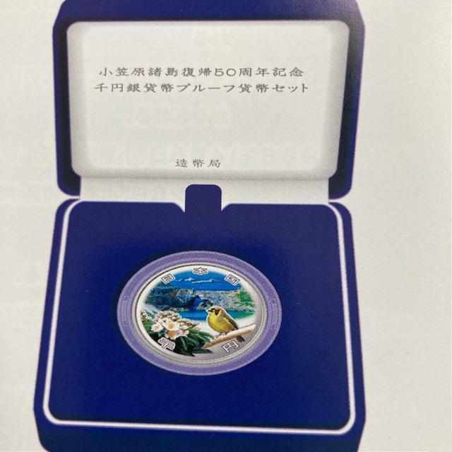 }A50NLO~ݕv[tݕZbg  zr[ 