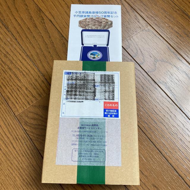 }A50NLO~ݕv[tݕZbg  zr[ 