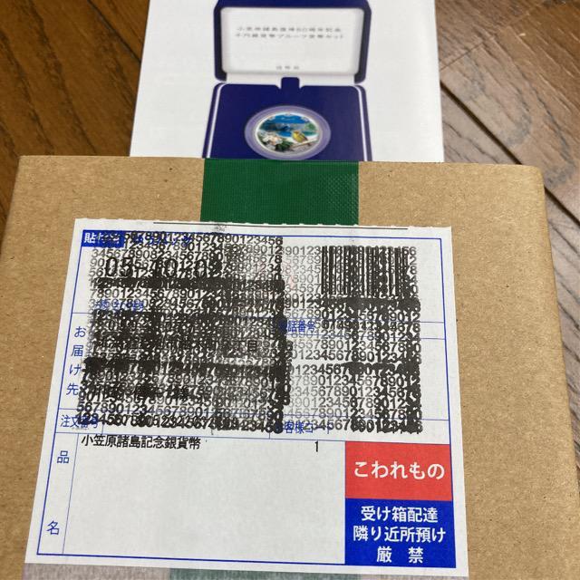 }A50NLO~ݕv[tݕZbg  zr[ 