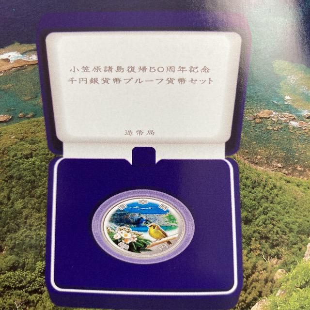 }A50NLO~ݕv[tݕZbg  zr[ 