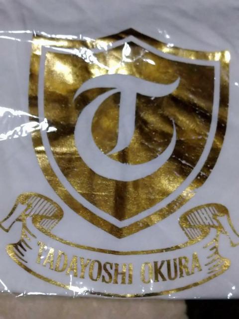 փWj q` \R 2008 TVc  ^gObY 