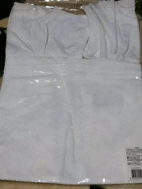 փWj q` \R 2008 TVc  ^gObY 