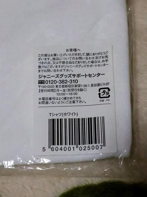 փWj q` \R 2008 TVc  ^gObY 