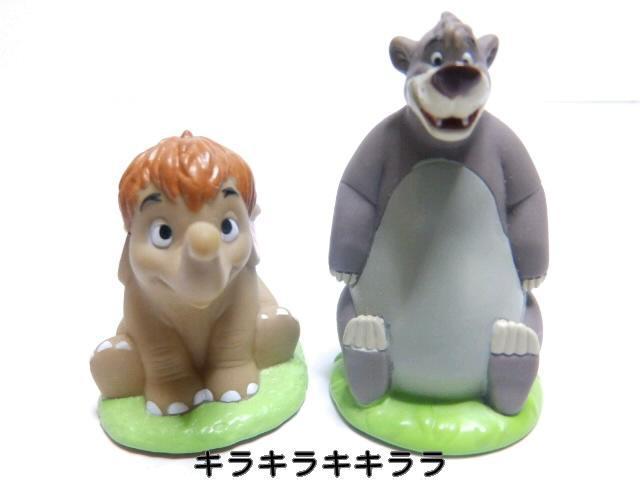 ■キャラパーティ/ディズニー★ハティジュニア&バルー(ジャングルブック)フィギュア<2個セット> < おもちゃ  ■キャラパーティ/ディズニー★ハティジュニア&バルー(ジャングルブック)フィギュア<2個セット>  < おもちゃの